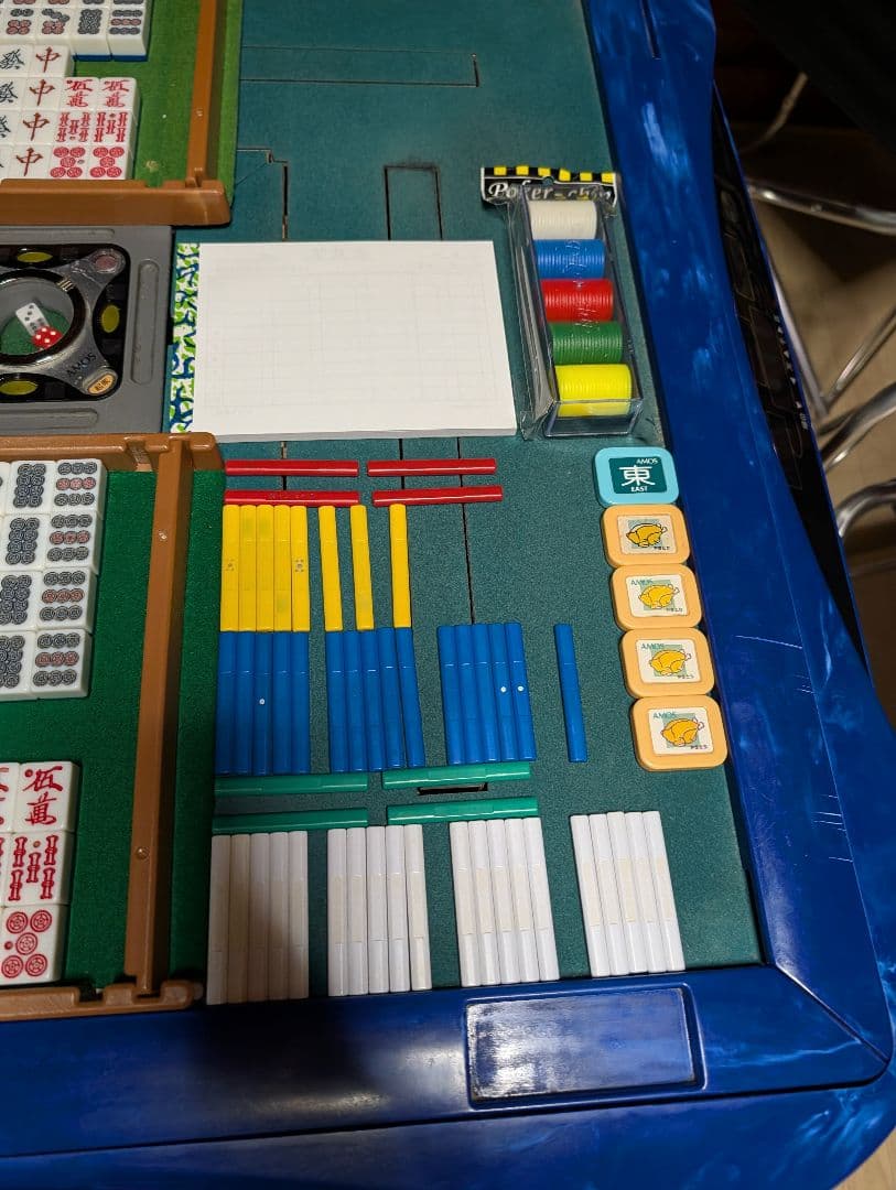 全自動麻雀卓！アモス！セヴィア！電波式点数表示枠！