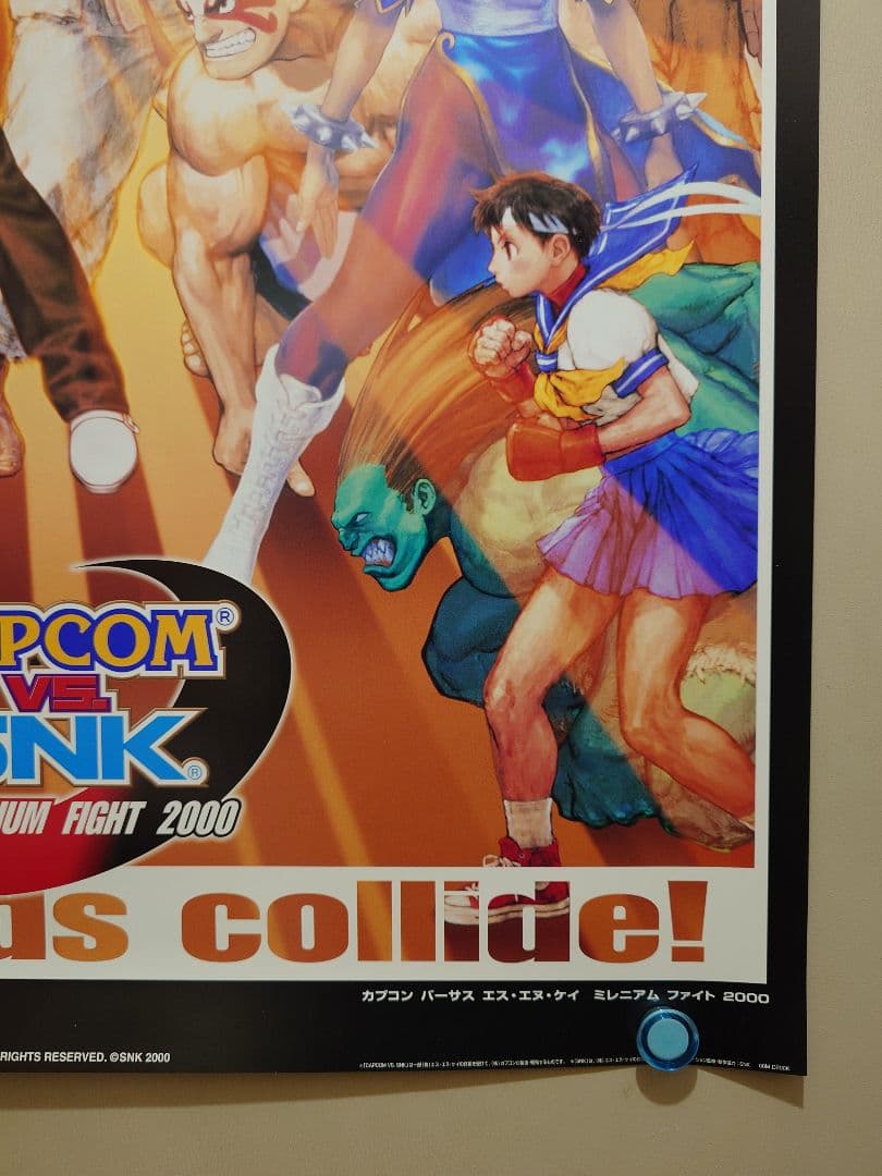 新品・美品・貴重・レア』ストリートファイター コレクション 販促