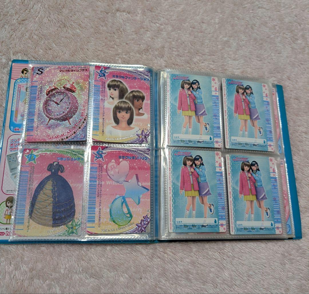 オシャレ魔女♡ラブandベリー カード89枚まとめ売りフィナーレコレクション入り