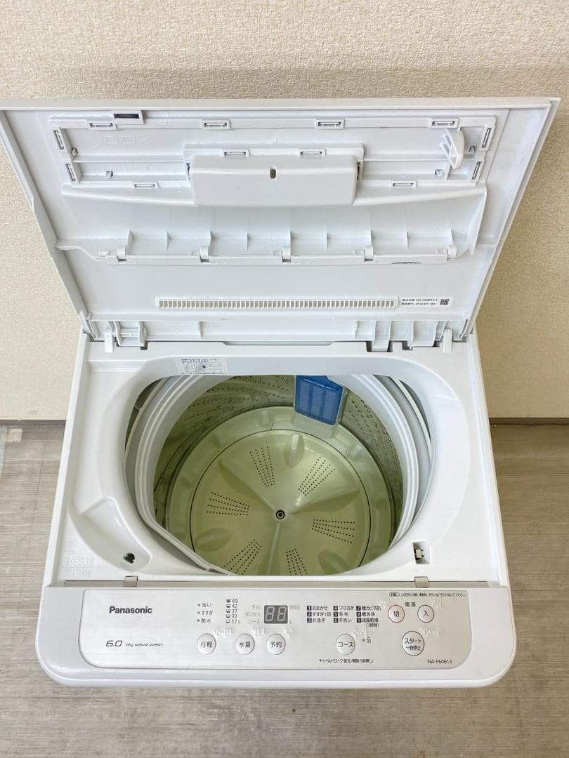 冷蔵庫 洗濯機 家電セット 一人暮らし 東京 神奈川 千葉 埼玉 J29g