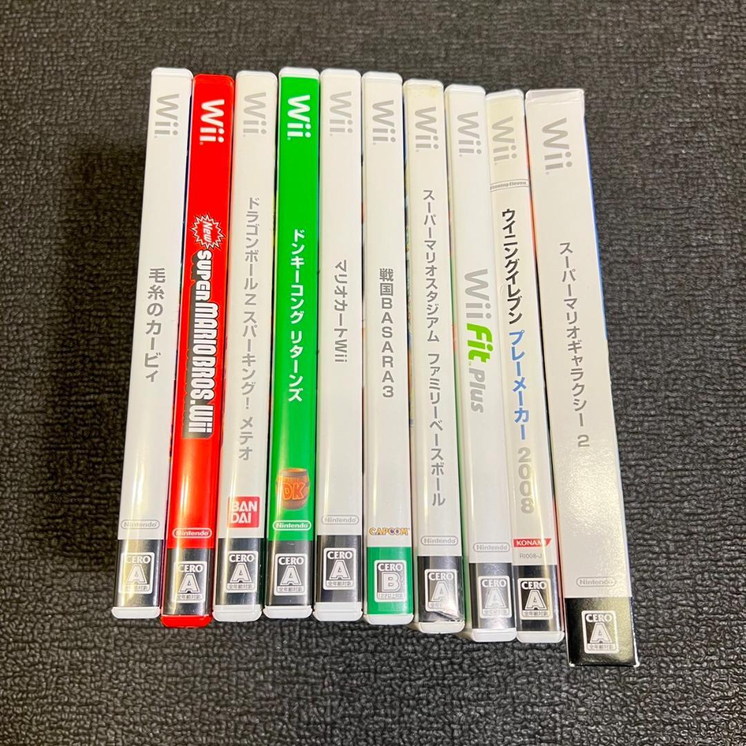 【H5】任天堂 Wii 本体 Wii Fit バランスボード ソフト10本セット
