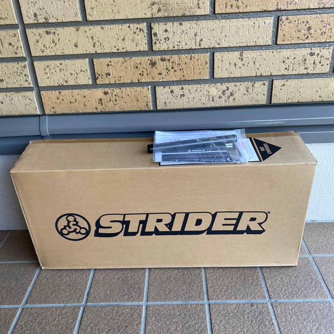 ストライダー ムラサキスポーツ限定 アイボリー×ターコイズ