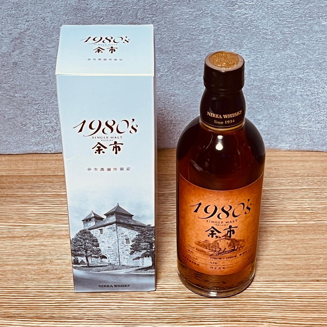 ニッカ シングルモルト 余市 1980's 蒸溜所限定 500ml 箱付き