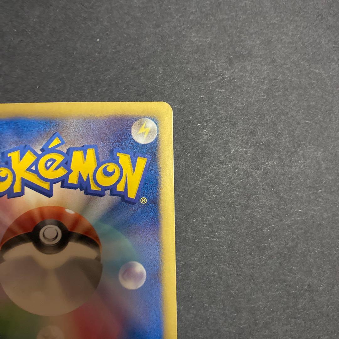 ブラッキー　イーブイファイルコレクション　188/BW-P