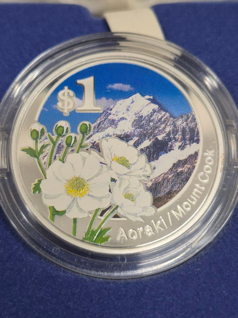 ペ*ノ様 2007年 ニュージーランド 1ドル プルーフ銀貨 1オンス