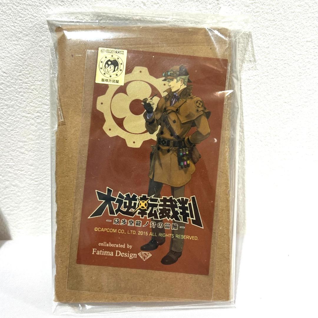 大逆転裁判 Fatima Design シャーロック・ホームズ ピンバッジ