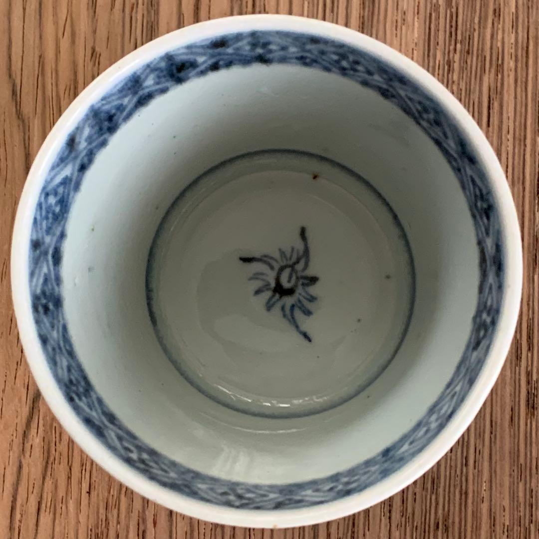 古伊万里 蕎麦猪口 龍 染付