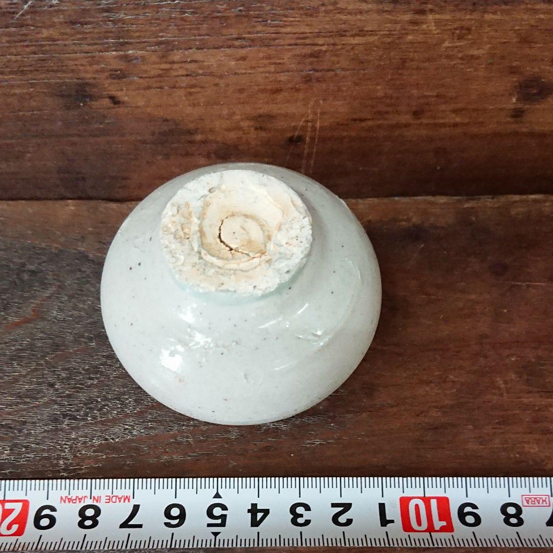 李朝 白磁小壺 丸壺 塩笥盃 李朝 白磁丸壺（1392–