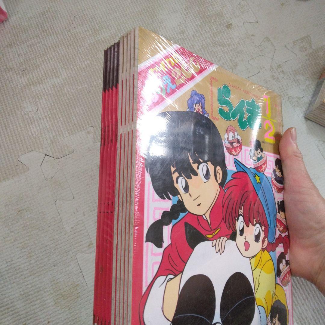 らんま1/2 ぬりえ セット - メルカリ