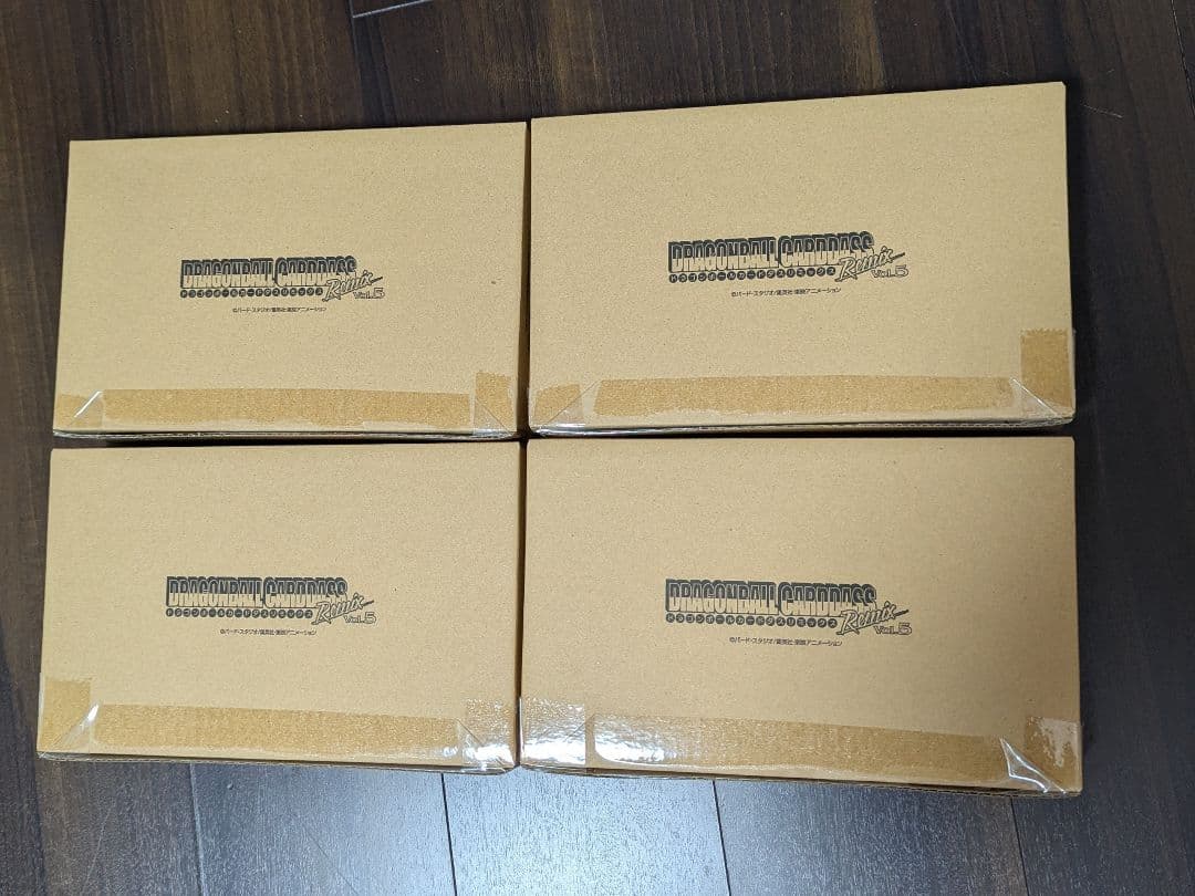 ◾️伝票跡無×4箱◾️ドラゴンボール カードダス リミックス Vol.5 ◾️伝票跡無×4箱◾️ドラゴンボール カードダス リミックス Vol.5