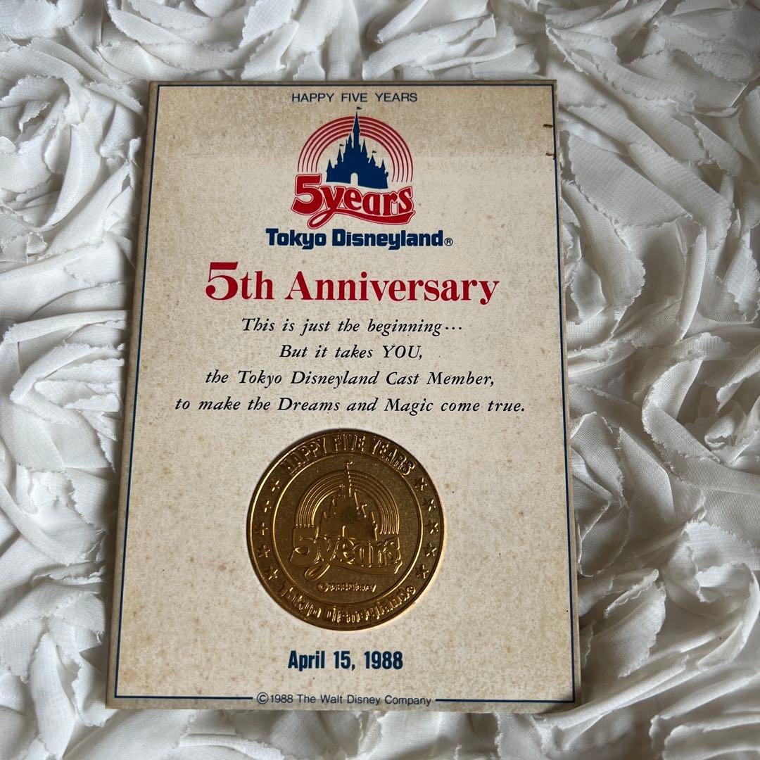 東京ディズニーランド 5周年記念メダル - メルカリ