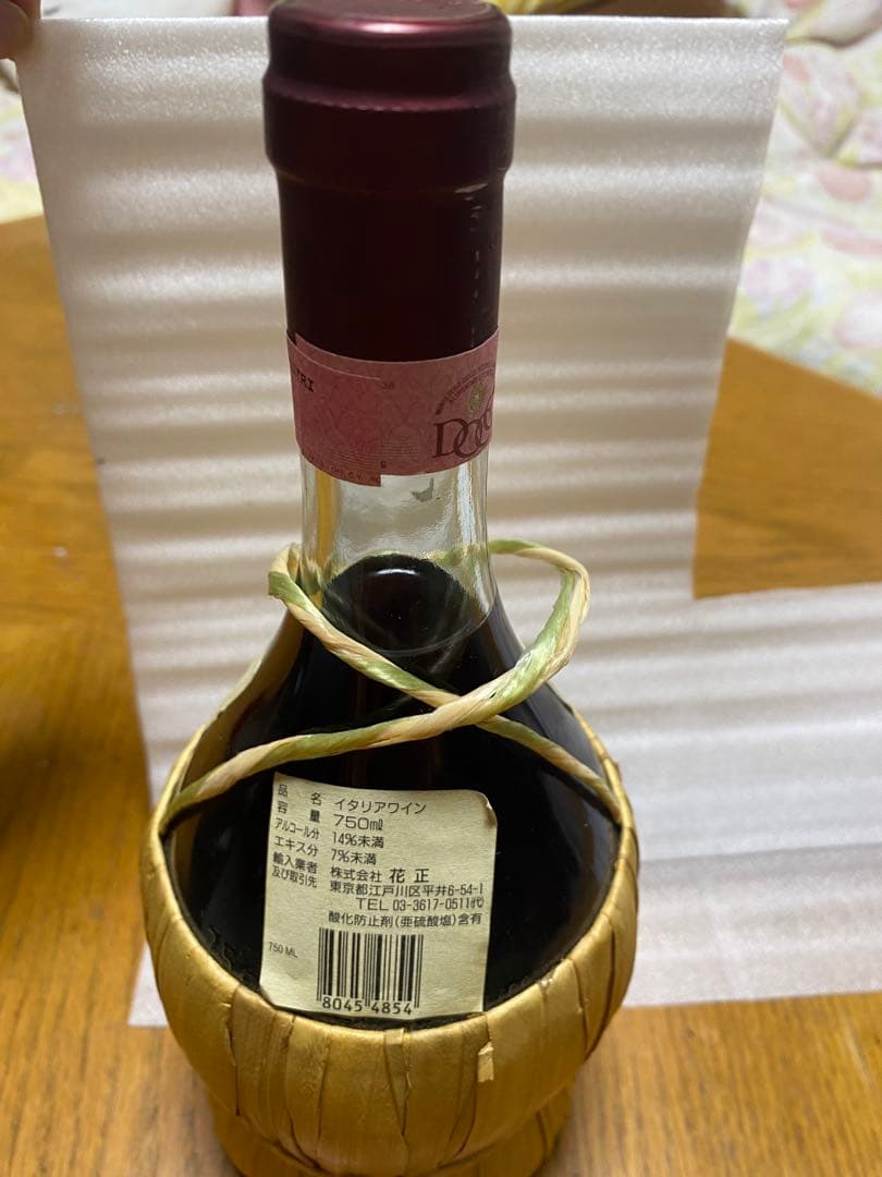 イタリアのトスカーナ州で生産されている赤ワイン「キャンティ」の