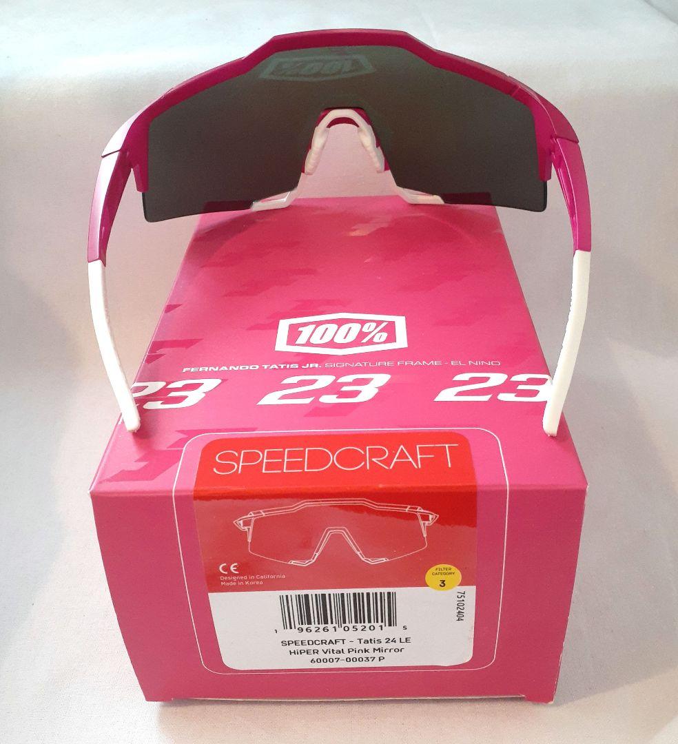 野球バカ様専用 100% SPEEDCRAFT タティス 2024 - メルカリ
