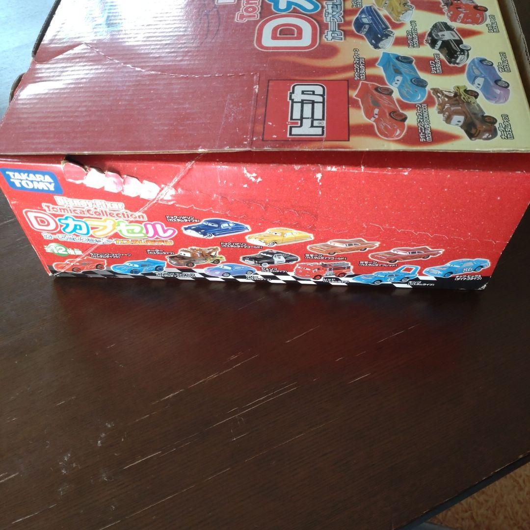 トミカ カーズ Dカプセル(セレクション・カスタムモデル)未開封 激レア品