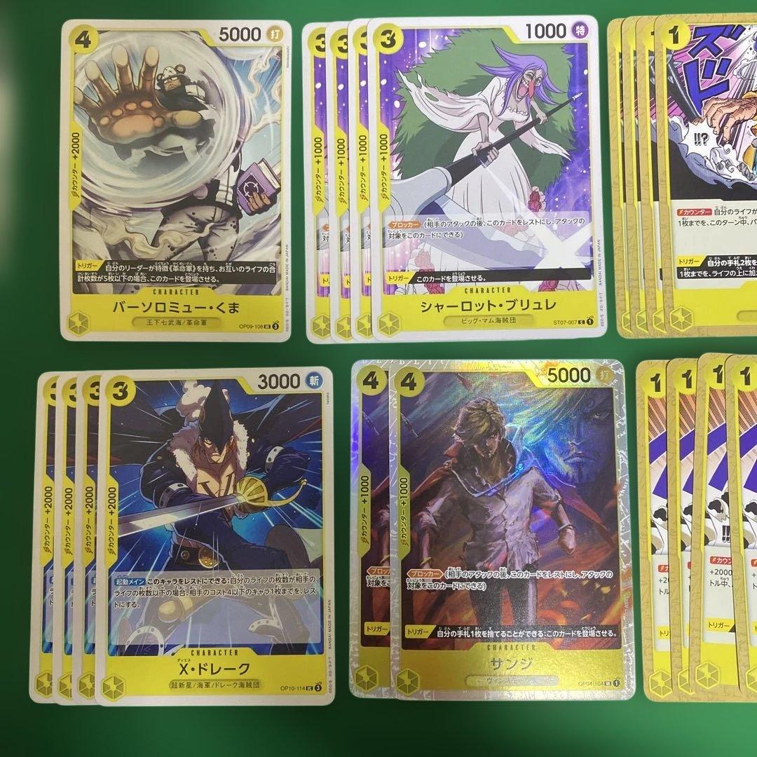 T様 リクエスト 3点 まとめ商品 - メルカリ