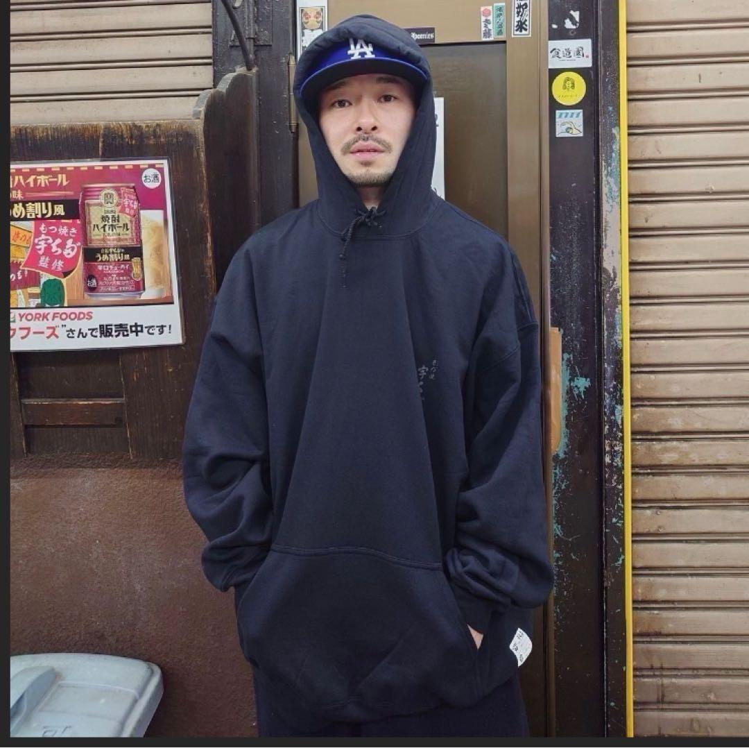 美品！宇ち多 宇ち多゛ うちだ パーカー ブラック Lサイズ ZORN着用