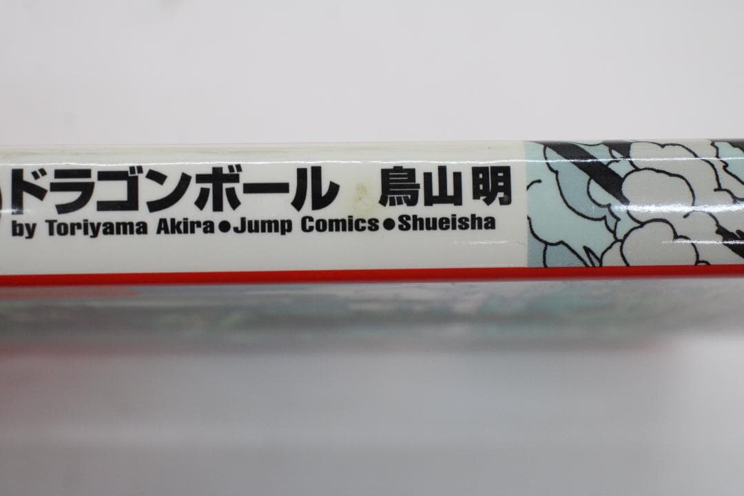 ドラゴンボール 完全版 全34巻 全巻 セット 02-EY1217-07