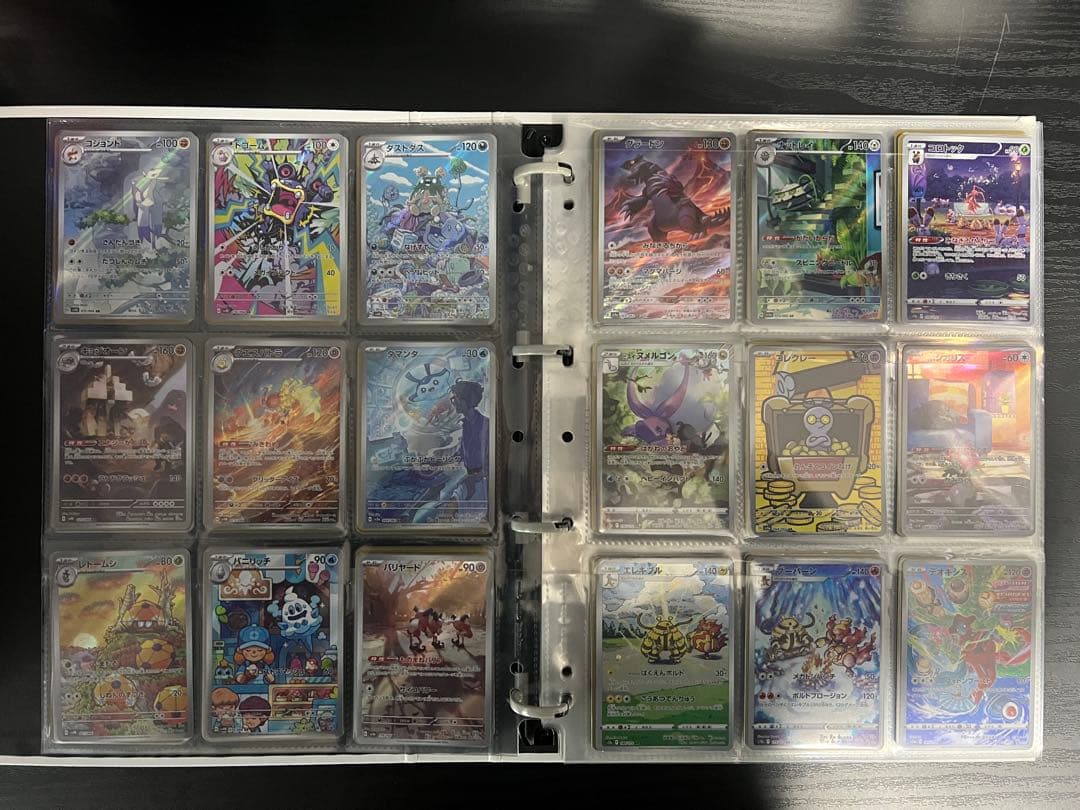 ポケモンカード 引退品　まとめ