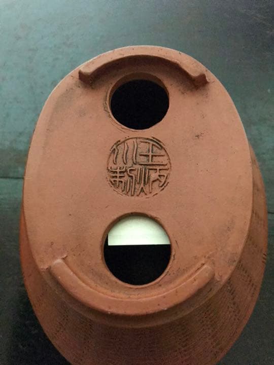 1546 盆栽　盆栽鉢　植木鉢　中国鉢