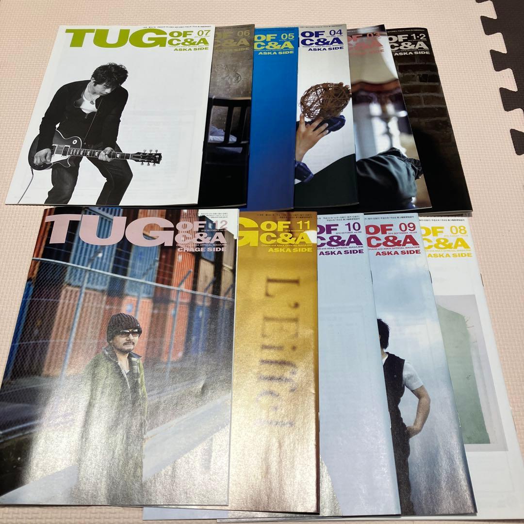 TUG OF C&A 2010年 CHAGE and ASKA 会報 - メルカリ