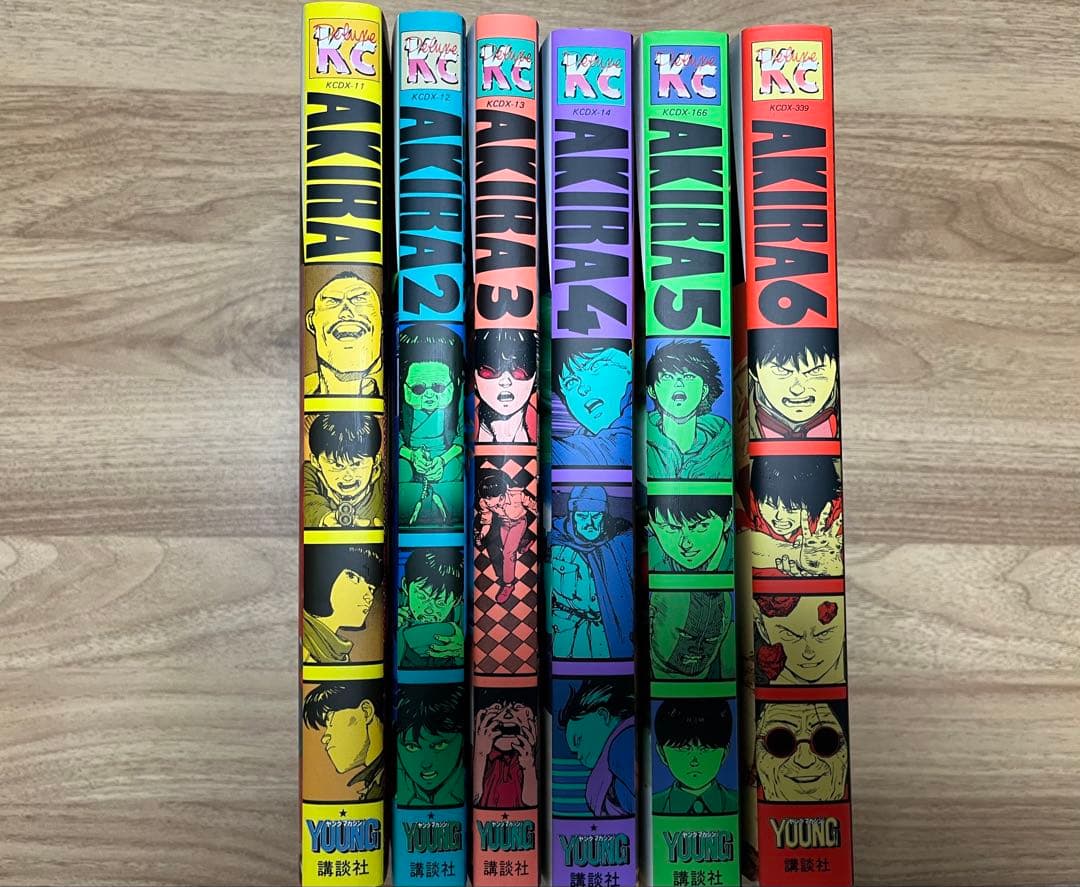 AKIRA 全巻セット
