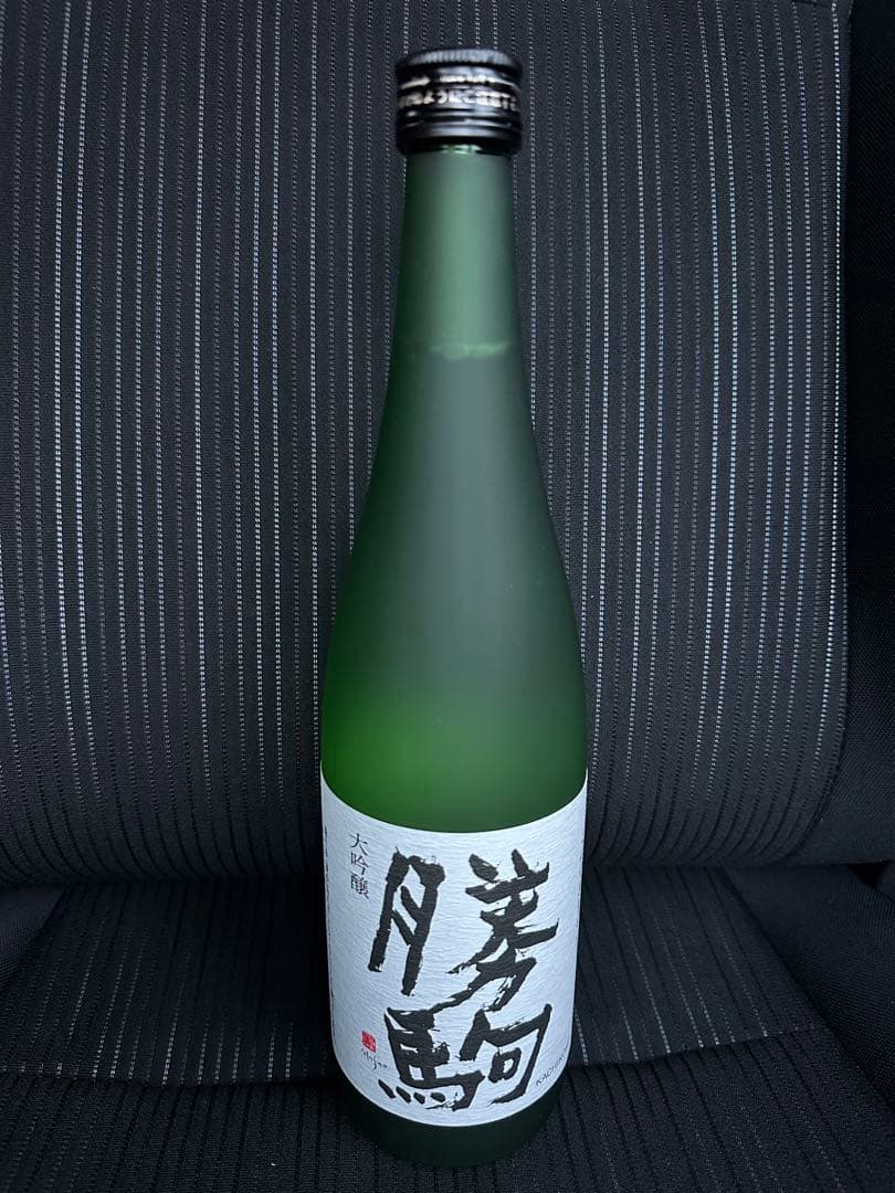 富山の銘酒『勝駒 大吟醸 720ml』【2025年8月製造】 *[希少]勝