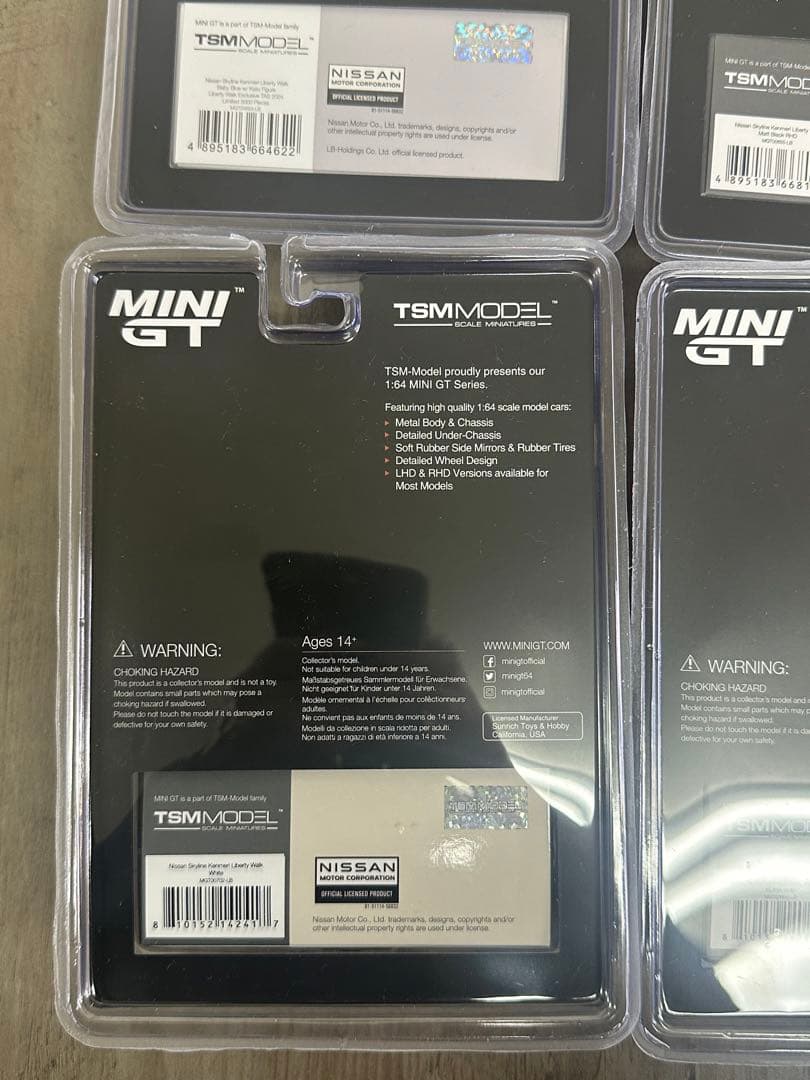 リバティウォーク スカイライン ミニカー 4点セット　ケンメリ