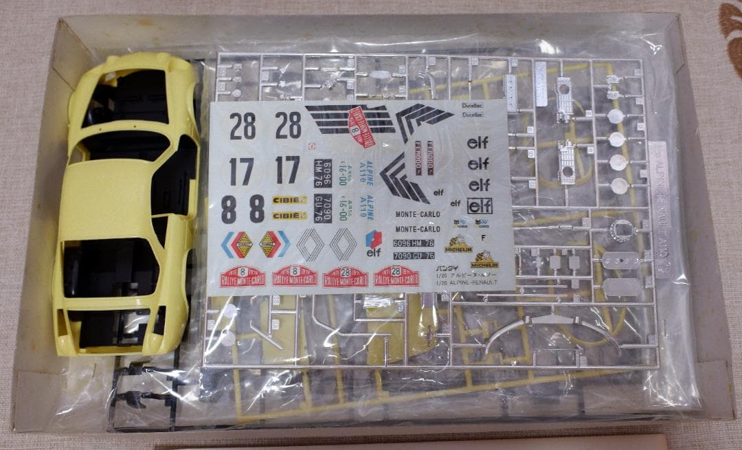 バンダイ 1/20 ALPINE RENAULT A110 RALLY TYPE