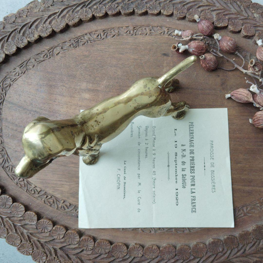 英国 真鍮のオブジェ ゴールデンレトリバー イギリス 犬 オブジェ