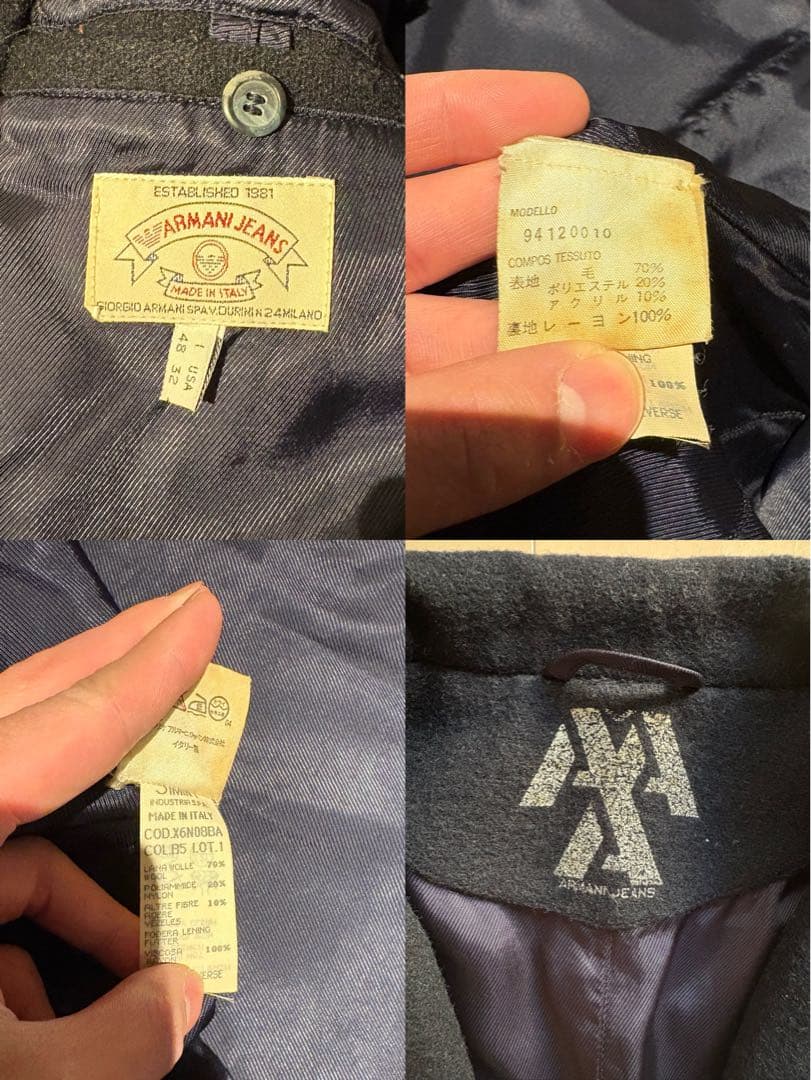 【希少/90s】ARMANI JEANS スタンドカラーテーラードジャケット