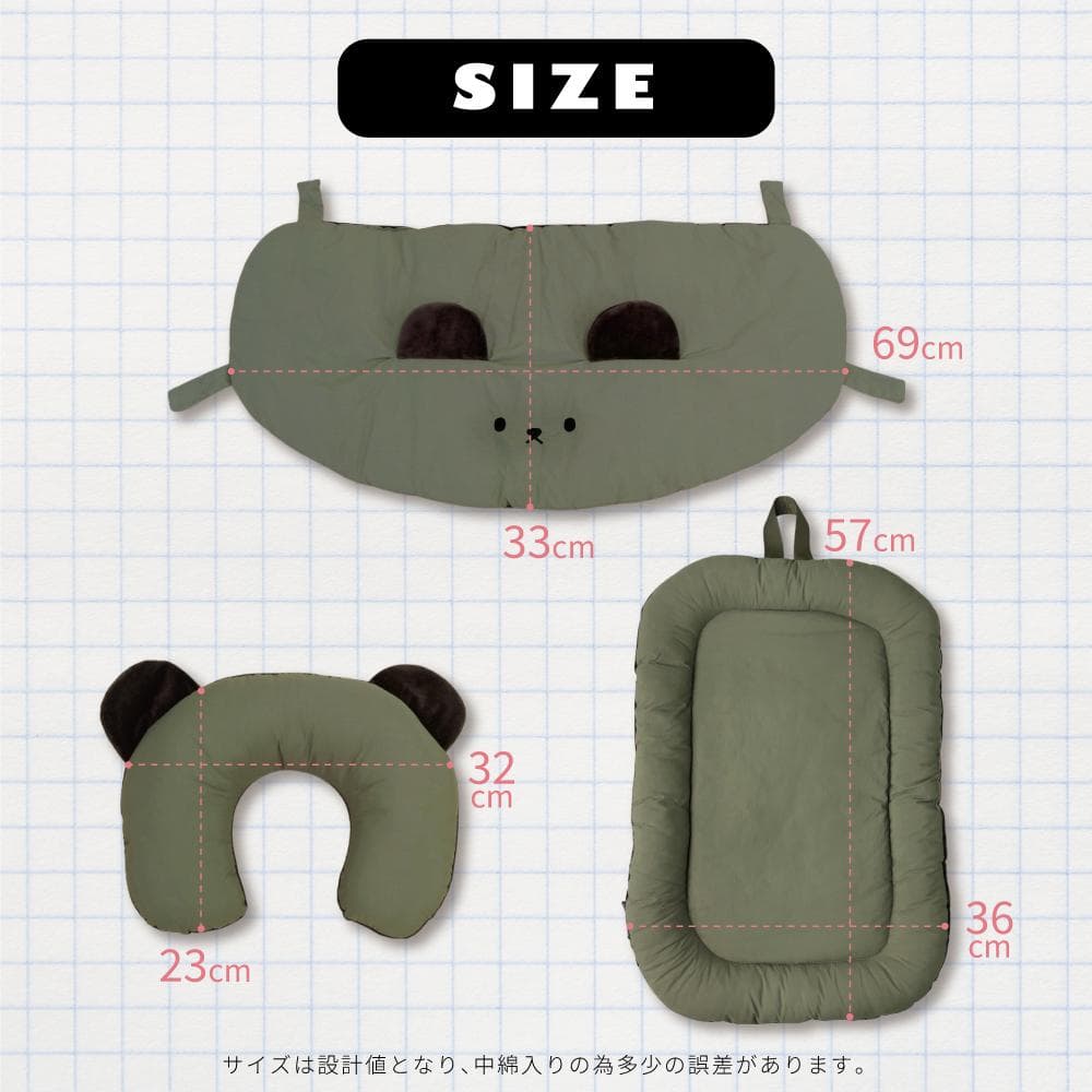 Lサイズ カーキ×ブラウン ペットカートクッション あごのせ枕 マット
