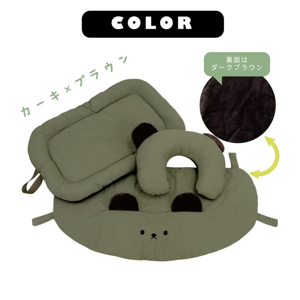 Lサイズ カーキ×ブラウン ペットカートクッション あごのせ枕 マット