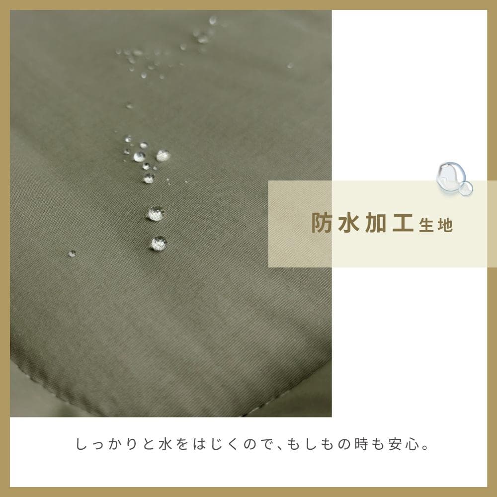 Lサイズ カーキ×ブラウン ペットカートクッション あごのせ枕 マット