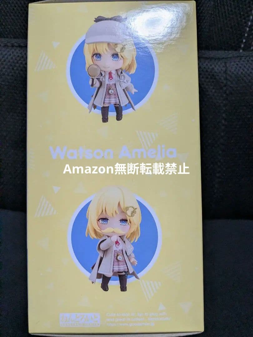 未開封　アメリアワトソン　ねんどろいど　フィギュア　ホロライブ