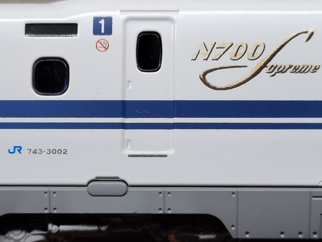 KATO 10-1742 N700S 3000番台 のぞみ 16両セット - メルカリ