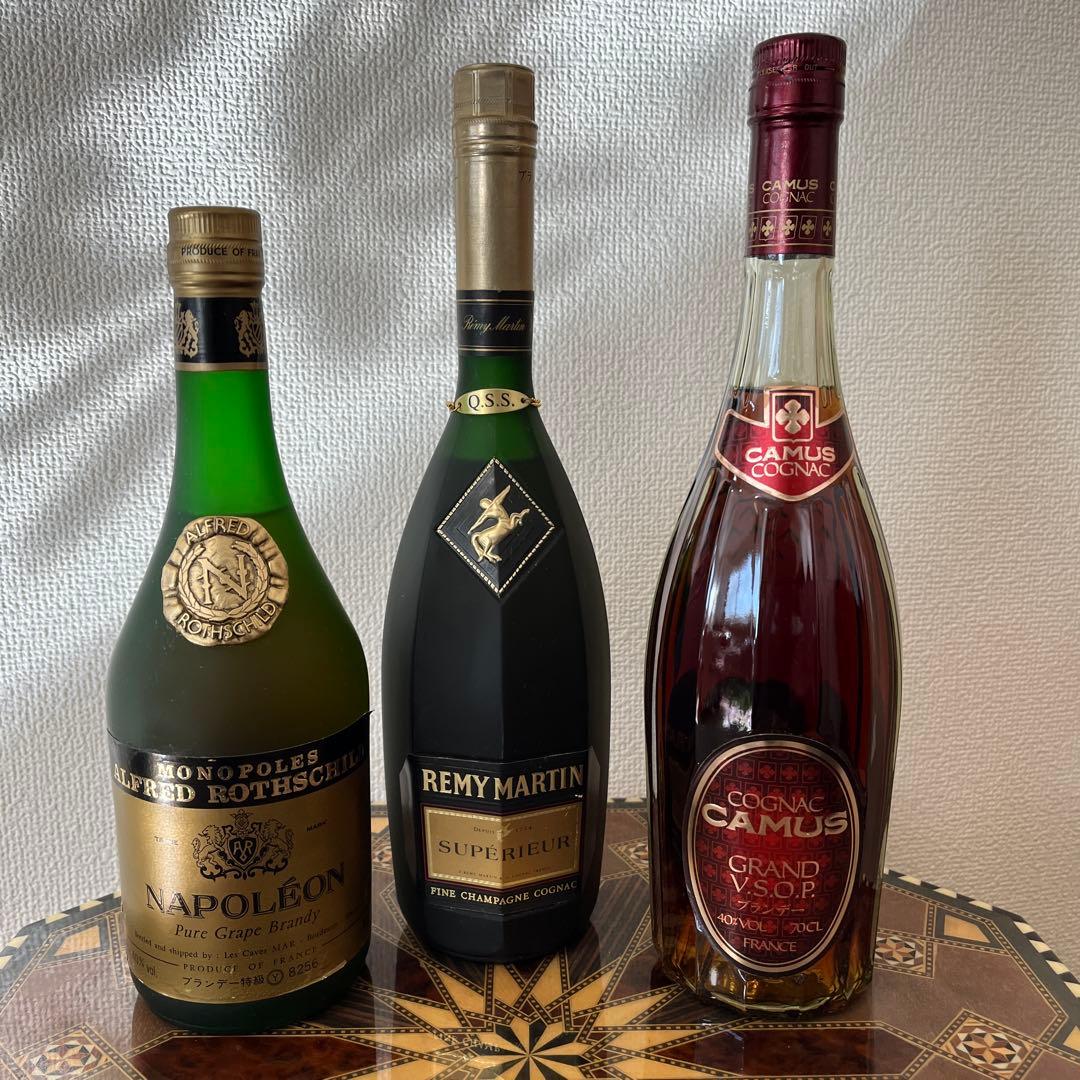 古酒 洋酒まとめ売り