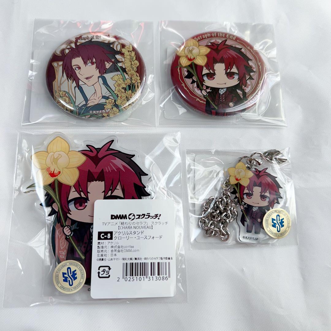 終わりのセラフ DMMスクラッチ クローリー - メルカリ