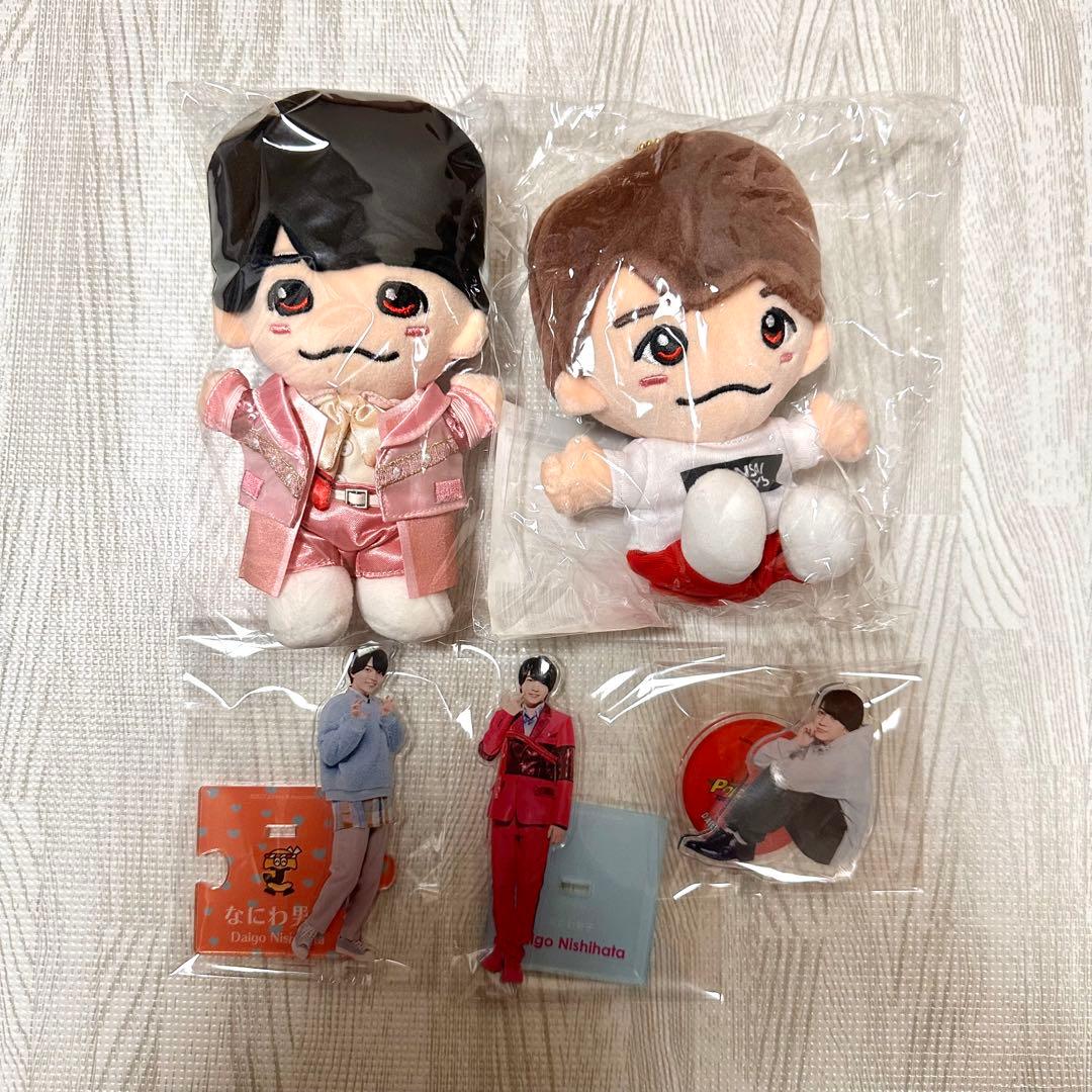 なにわ男子 西畑大吾 ちびぬい アクスタ まとめ売り 第1弾 - メルカリ