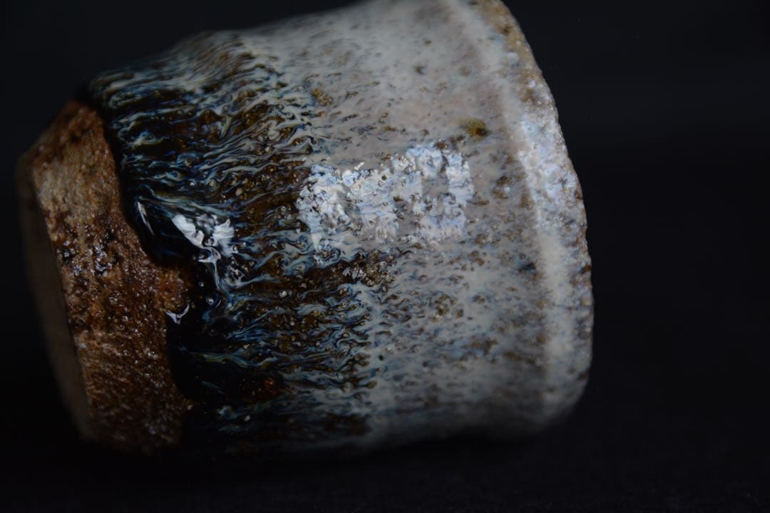 岡本作礼】朝鮮唐津ぐい呑