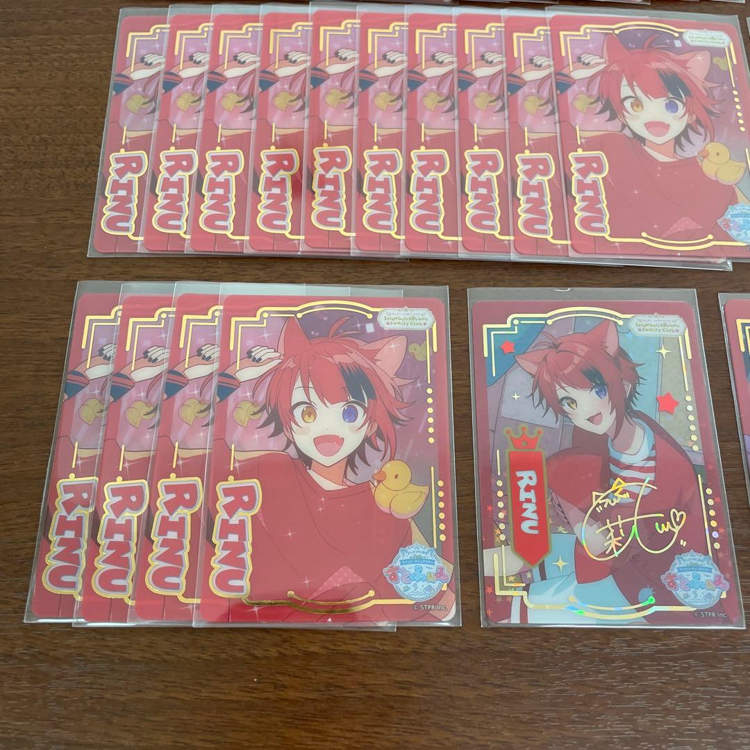 ❶すとぷり 莉犬 ふぁみこれ 好きすぎ注意報 すとふぁみ 64枚＋他約46枚