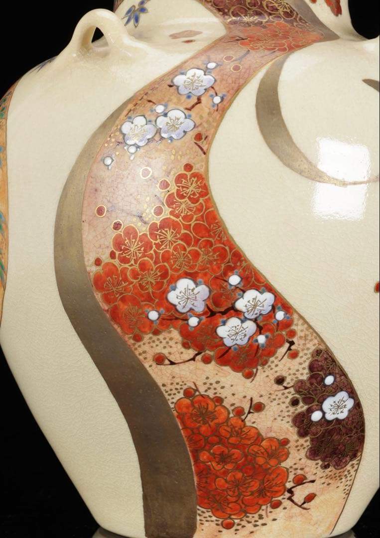 薩摩焼 【中野静鳳】茶道具 四君子絵 茶壺 飾壷 34㎝ 共箱付 古