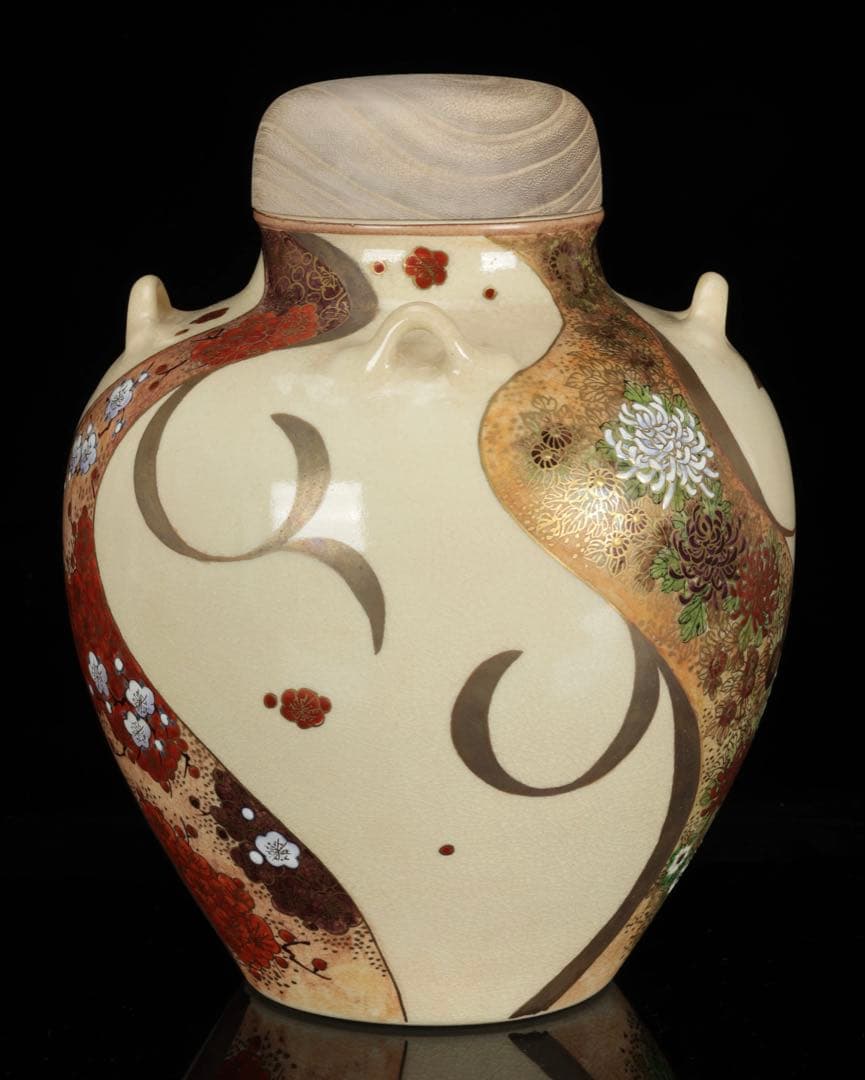 薩摩焼 【中野静鳳】茶道具 四君子絵 茶壺 飾壷 34㎝ 共箱付 古