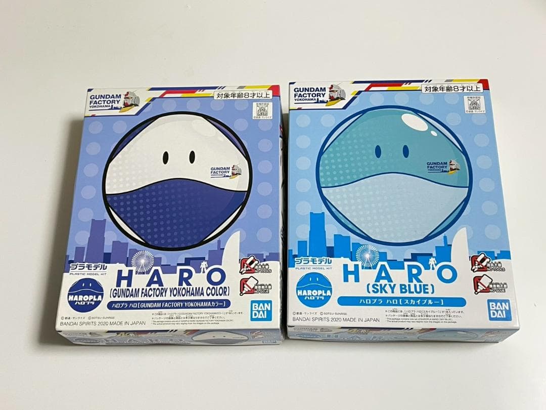 未組み立て ガンダムファクトリー 横浜限定 ハロプラ ハロ 2個セット kk11
