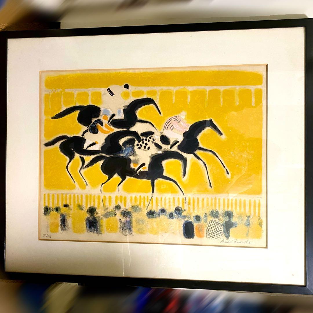 絵画競馬馬ブラジリエ額装リトグラフ