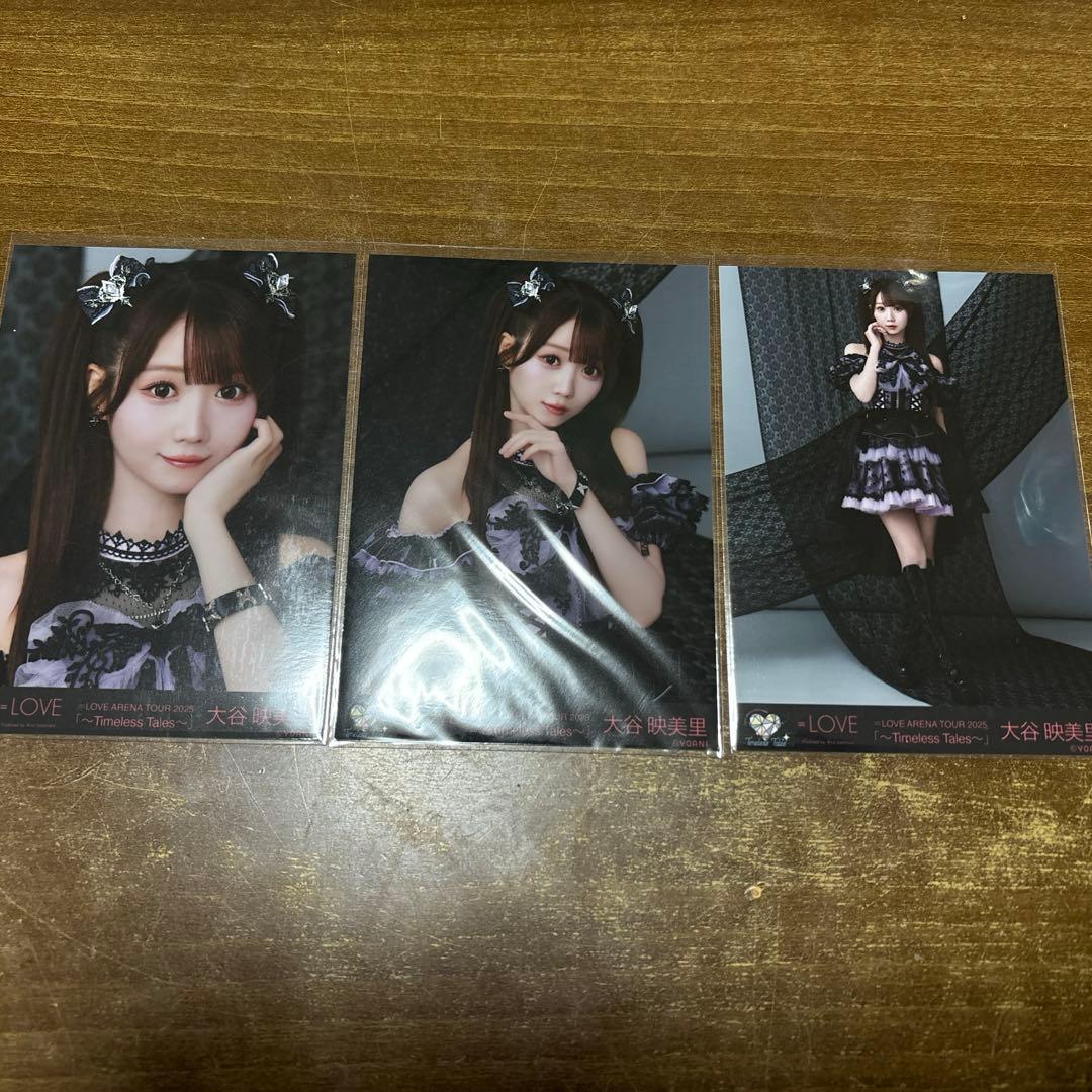 大谷映美里 アリーナツアー2025 黒衣装 生写真 コンプ - メルカリ
