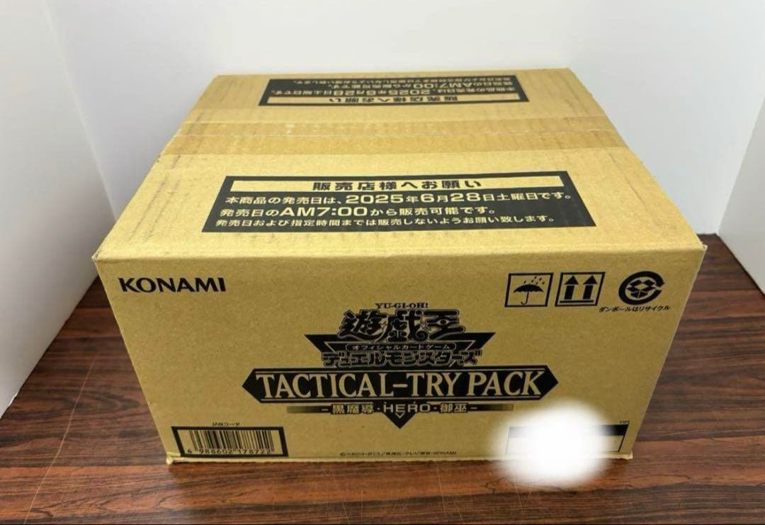 遊戯王 TACTICAL-TRY PACK カートン 24BOX 未開封 遊戯王 TACTICAL-TRY