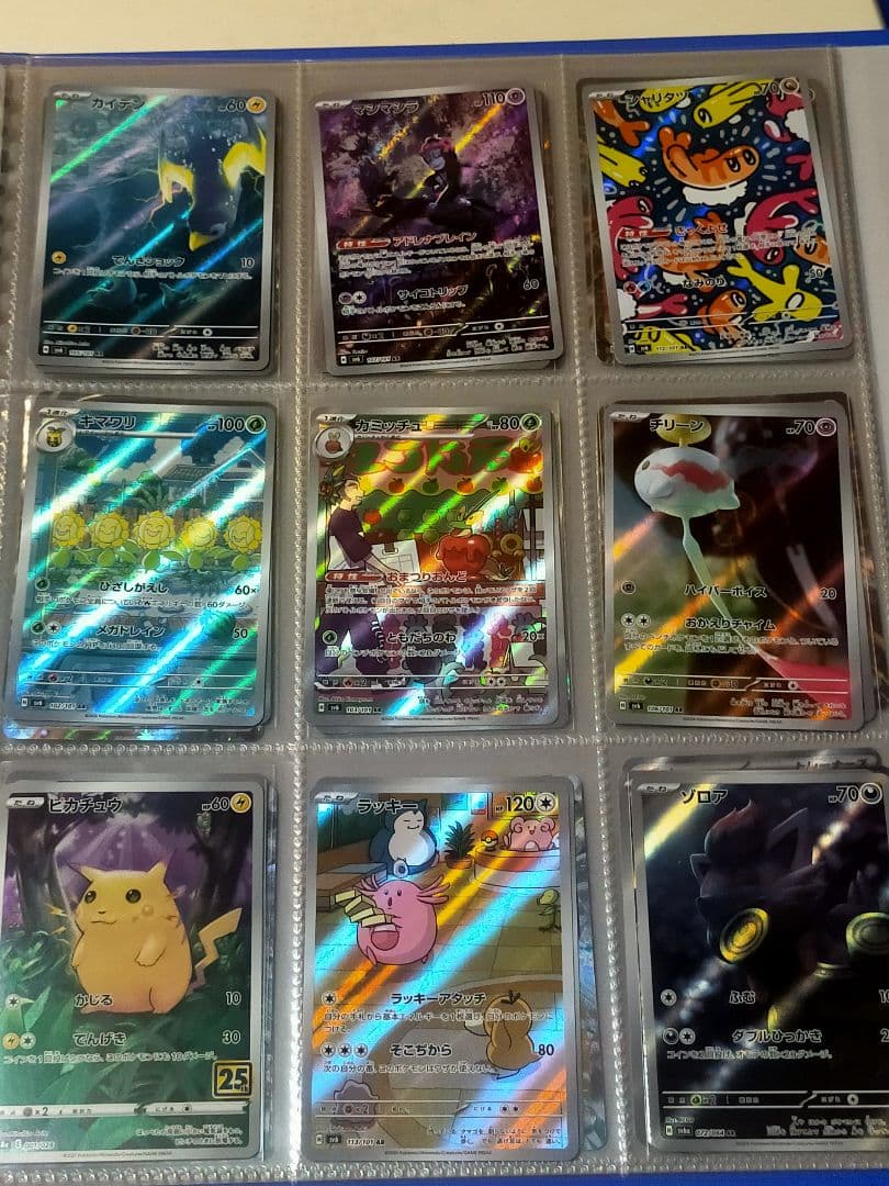 引退品 遊戯王 デュエマ、ポケカ、デジモン