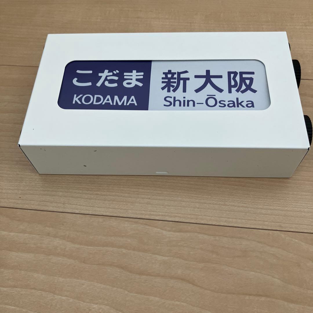 【超お買い得】⭐︎鉄道（バス）グッズ4点セット⭐︎