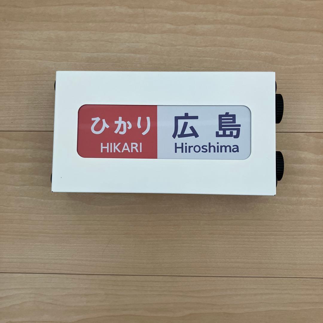 【超お買い得】⭐︎鉄道（バス）グッズ4点セット⭐︎