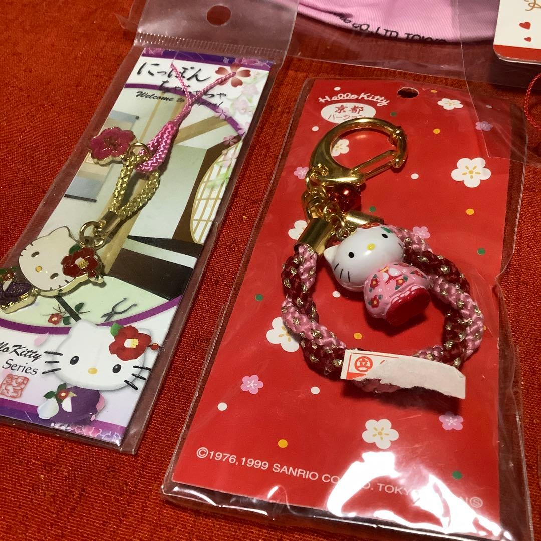 サンリオハローキテイ和柄グッズ10点セット